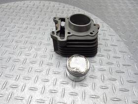 Aprilia 10487 2009 09-12 Sport City 125 Cylinder Barrel Jug Piston Engine Motor Oem