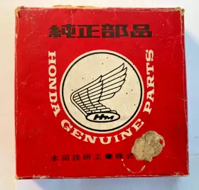 13031-292-000 Honda Nos Ft67-ft74 Cb450 And Cl450 K0 K2-k6 Piston Ring Set