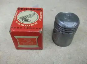 13102-001-020 Honda New Oem Piston .25 Oversize Ca100 Ca 100 1968 1969 1970