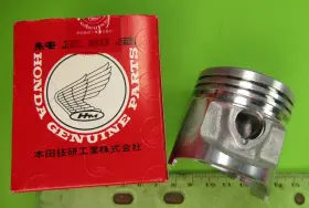 13104-107-760 Honda Cb100 Sl100 Cl100 Xl100 Motorcycle Piston 0.75 Over Nos