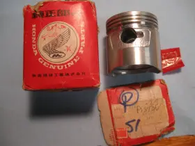13819-028-020 Honda S / Sl Cl90 Other 90cc Engine .25 Over Piston Oem Free Shipping