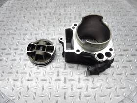 Husqvarna 7663013824433 2018 17-18 Vitpilen 701 Piston Cylinder Barrel Jug Read Notes