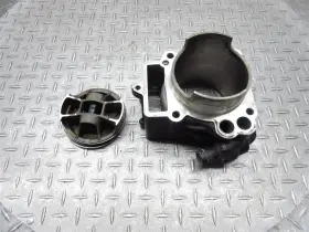 Husqvarna 7663013824433 2018 17-18 Vitpilen 701 Piston Cylinder Barrel Jug Read Notes Husqvarna 7663013824433 2018 17-18 Vitpilen 701 Piston Cylinder Barrel Jug Read Notes