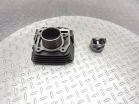 Hyosung 11220hm8110pcy 2012 10-17 Gt250 Gt250r Rear Cylinder Barrel Jug Piston Engine Motor Oem