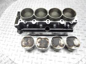 Kawasaki 13001-1592 2003 01-05 Zr1200 Zrx1200r Cylinder Barrel Jug Piston Engine Motor
