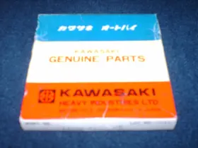 A1010-3100 Kawasaki 13205-009 Nos Oem Piston Ring A1 A1ss Sub 13025-009