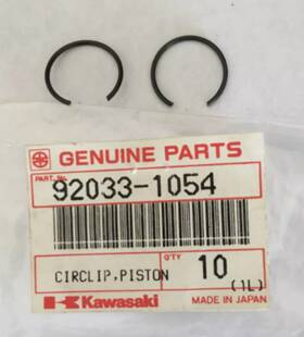 Kawasaki 92033-1054 1989-2023 Klx Kx Kfx Ninja Piston Circlip Qty-2