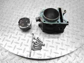 Piaggio 843517 2007 06-08 Mp3 Scooter 250cc Cylinder Barrel Jug Piston Engine Motor