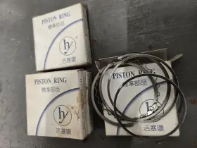 13011-333-003 Piston Rings P333-003-4 1972-1974 Honda Cb350f - Set Of 4 Ring Sets Standard Oem 13011-333-003 Piston Rings P333-003-4 1972-1974 Honda Cb350f - Set Of 4 Ring Sets Standard Oem
