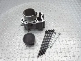 11211-05h00-0f0 Suzuki 2012 12-13 Burgman An400 Scooter Cylinder Barrel Jug Piston Engine Motor
