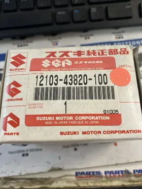 12103-43820-100 Suzuki New Oem Piston Top End Win11 12103-43820-100 Suzuki New Oem Piston Top End Win11