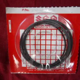 12140-46e13 Suzuki New Oem Nos Genuine Standard Piston Ring Set Gsx-r1100 An650