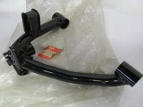 Suzuki 52430-24502 85-86 Nos Quad Runner 250 Front Upper Right A-arm Lt250ef 2x4