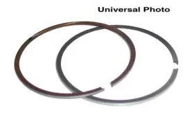 3189xg Wiseco Atv Xg Type Piston Rings Set - High-performance Engine Components 3189xg Wiseco Atv Xg Type Piston Rings Set - High-performance Engine Components