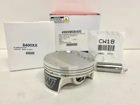 4969m08400 Wiseco Forged Big Bore 1441cc Piston Gsxr1340r Busa Hayabusa Dragbike