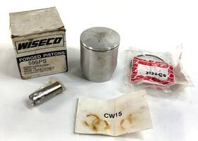 Wiseco 595ps Nos Cr125 Forged Piston Kit 54mm
