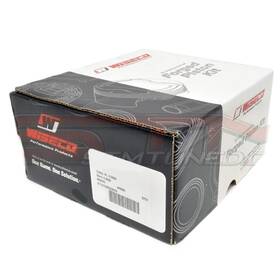 Wiseco K469x25 Piston Kit