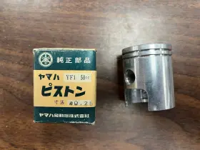 3e1-11635-00-00 Yamaha 109-11635-01-00 New Oem Piston 1st Overbore .25mm Sub U5 3e1-11635-00-00 Yamaha 109-11635-01-00 New Oem Piston 1st Overbore .25mm Sub U5