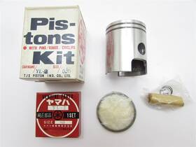 Yamaha 166-11637-01-00 Piston Rings Engine Top Kit Yl2 100 67-70 68 69 .75mm O/s Made In Japan