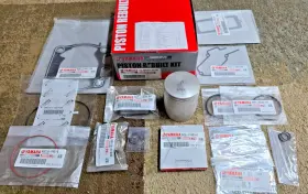 1p8-wb033-00-b0 Yamaha New Complete Top End Piston Rebuild Kit Oem 2005-2025 Yz250 Yz 250 250x