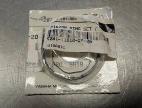 Yamaha 2w1-11610-20 1987-1992 Ysr50 Nos Oem Piston Rings