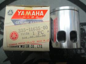 Yamaha 335-11635-00-00 New Oem Lt2 Lt3 Piston 1st Over Size 0.25 Mm Os 335-11635-00
