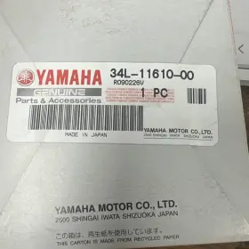 34l-11610-00 Yamaha New Geniune Piston Ring Set Std