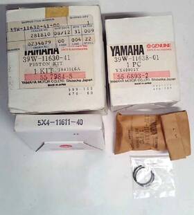 Yamaha 39w-11630-41 83-84 Yz125 Piston Kit 1mm 4th Os Genuine Nos
