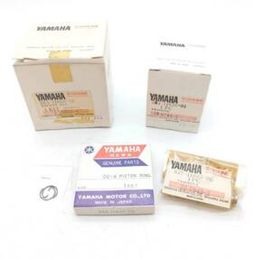 Yamaha 3r1-11630-22 1980 Yz80 New Oem Piston Kit