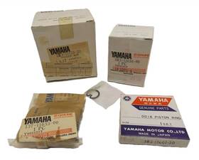 Yamaha 3r3-11630-20 1980-1981 Yz125 Nos Piston Kit .50mm Os 3r3-11630-20-00