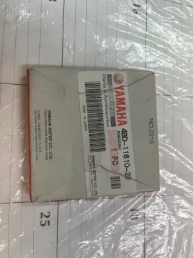 4bd-11610-20 Yamaha Nos Piston Ring Set