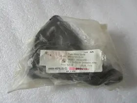 4nk-11193-00-00 Yamaha Oem Nos Head Cover Gasket