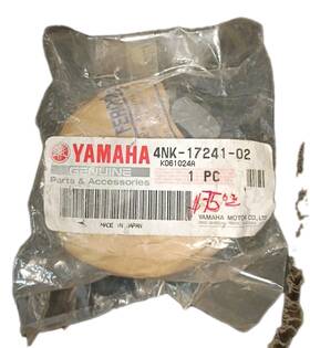 Yamaha 4nk-17241-02-00 Oem Nos Fourth Gear