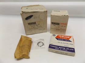 Yamaha 4v2-11630-00 1981 Yz125h Oem Standard Piston Kit Assembly