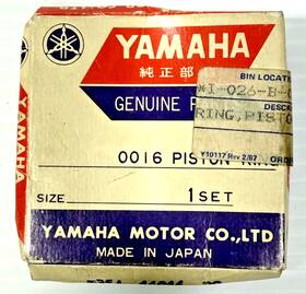 Yamaha 5x4-11611-30-00 Genuine Piston Ring Set
