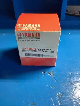 6g5-11636-00-00 Yamaha New Piston 6g5-11636-00-00 Yamaha New Piston
