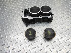 Yamaha Bra-e1311-00-00 2025 25-26 Yzfr3 R3 Piston Cylinder Barrel Jug