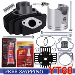 60CC Big Bore Piston Cylinder Head Kit For Yamaha PW50 QT50 YF60S YT60 Us New. Price: $43.95.