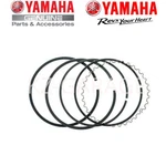 Yamaha Genuine Piston Ring Set 583-11610-02 New. Price: $72.15.