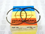 Kawasaki Nos New 13008-035 Std Piston Ring Set G5 100. Price: $29.99.