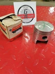Nos Yamaha DT1 1968-71 Piston Std 214-11631-00-96 Y50 New. Price: $22.81.
