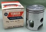 New Genuine Yamaha 492-11631-00-97 Piston. Price: $22.66.