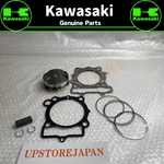 Kawasaki Genuine Oem Top End Kit Rebuild Piston 2021 2022 KX250F New. Price: $184.73.