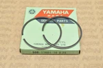Nos Yamaha 1976-80 YZ80 .25 Oversize Piston Ring Set For 598-11601-10 New. Price: $8.80.