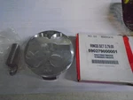 Vertex Pro Replica Forged Piston Kit Husqvarna Tc 250 (12-13) 23756B 78.96 New. Price: $175.00.