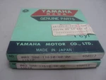 1975 1976 Yamaha DT400 4TH Os Rings P/n 500-11610-40-00 New. Price: $44.95.