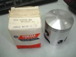 1972-73 Yamaha AT2 2ND Over Piston .050 P/n 316-11636 New. Price: $49.95.