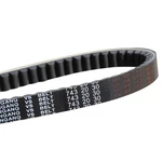 Trkimal 743-20-30 Cvt Drive Belt For GY6 125CC 150CC 152QMI/157QMJ New. Price: $12.83.