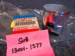 Kawasaki KX125-J1 Std Piston 13001-1359, 13001-1377 New. Price: $58.00.