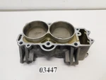 2007 Kawasaki Ninja 650R Oem Cylinder 82.9056 11005-0081 Used. Price: $169.99.